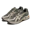 GEL-Preleus «Olive»