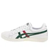 GEL-PTG «Blanco Verde Cazador»