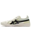 GEL PTG «Cream Black»