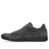 GEL-PTG GTX «Negro sepia oscuro»