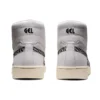 GEL-PTG MT «Blanco Negro»