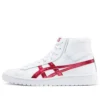 GEL PTG MT «Classic Red»