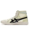 GEL PTG MT «Cream Black»