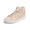 GEL-PTG MT «Pink»