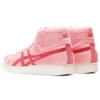 GEL-PTG MT «Pink»