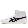 GEL-PTG MT «White Black Embossed Leather»