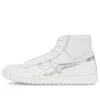 GEL PTG MT «White Silver»