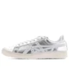 GEL-PTG «Silver»