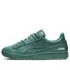 GEL-PTG «Verde»