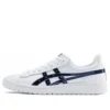 GEL PTG «White Peacoat»