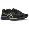 GEL-Pulse 11 «Black Gold»
