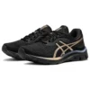 GEL-Pulse 11 «Black Gold»