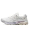 Gel-Pulse 11 Blanco