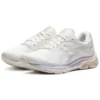 Gel-Pulse 11 Blanco