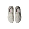 GEL-Pulse 11 Blanco/Dorado