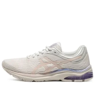 GEL-Pulse 11 «Brown Pink»