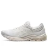 GEL-Pulse 11 For Blanco