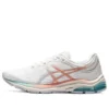 Gel-Pulse 11 For Blanco/Rosa