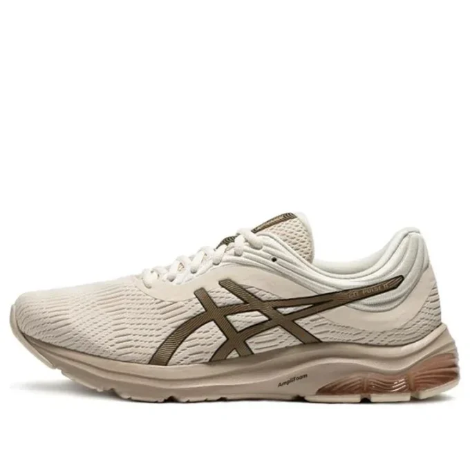 GEL-Pulse 11 «Grey Brown»