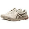 GEL-Pulse 11 «Grey Brown»