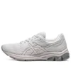 Gel-Pulse 11 «Grey Pink»
