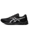 GEL-Pulse 11 Negro/Plata