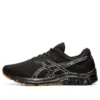 GEL Pulse 11 Winterized «Putty»
