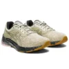 GEL Pulse 11 Winterized «Putty»