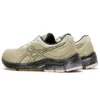 GEL Pulse 11 Winterized «Putty»