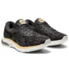 GEL-Pulse 12 «Negro»