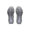 GEL Pulse 12 «Piedmont Grey Orange»