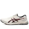 GEL-Pulse 12 «White»