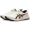 GEL-Pulse 12 «White»