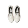 GEL-Pulse 12 «White»