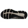GEL-Pulse 12 «White»