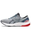 GEL Pulse 13 «Celebration of Sport Pack»