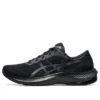 Gel-Pulse 13 Negro