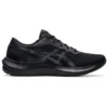 Gel-Pulse 13 Negro