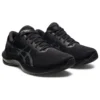 Gel-Pulse 13 Negro