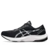 GEL Pulse 13 «Negro Blanco»