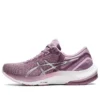 GEL Pulse 13 «Rose Quartz»