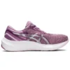GEL Pulse 13 «Rose Quartz»