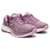 GEL Pulse 13 «Rose Quartz»