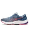 GEL Pulse 13 «Storm Blue Coral»
