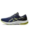 GEL Pulse 13 «Thunder Blue Glow Yellow»
