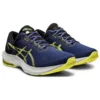 GEL Pulse 13 «Thunder Blue Glow Yellow»
