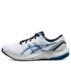 GEL Pulse 13 «White Lake Drive»
