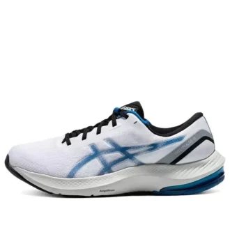 GEL Pulse 13 «White Lake Drive»