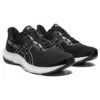 GEL Pulse 14 «Black White»