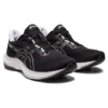 GEL Pulse 14 «Black White»